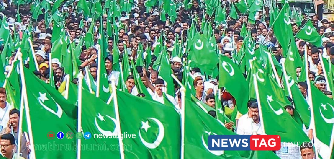 Muslim League One Person One Post Policy