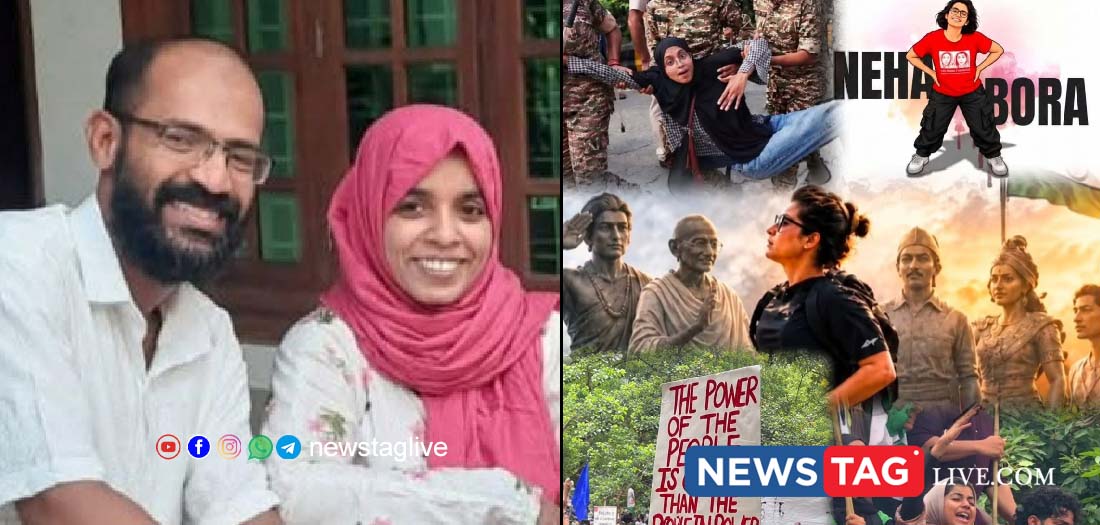 Raihana Siddique Modi Post Controversy Delhi Police Complaint