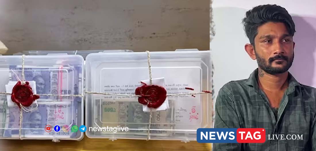 Rajkot Fake Currency Printing Arrest Gujarat Police