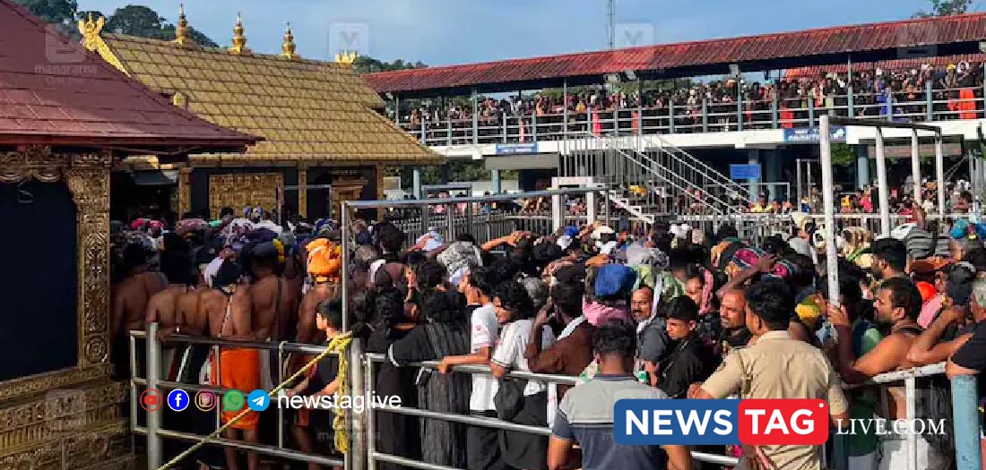Sabarimala New Melshanthi Areekkara Subramanyan Sankaran Namboothiri