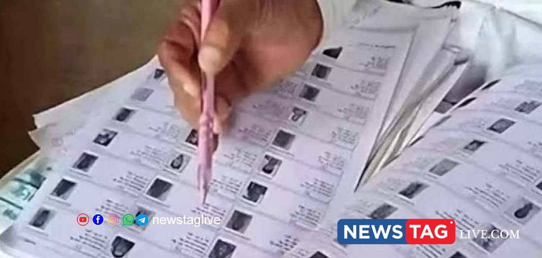 UP Pilibhit Voter List Fraud FIR Against EROs Computer Operator
