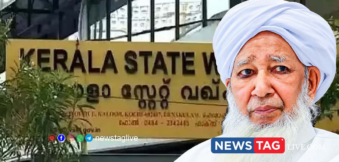 Waqf Board Kanthapuram Faction Representation Haj Committee Swap