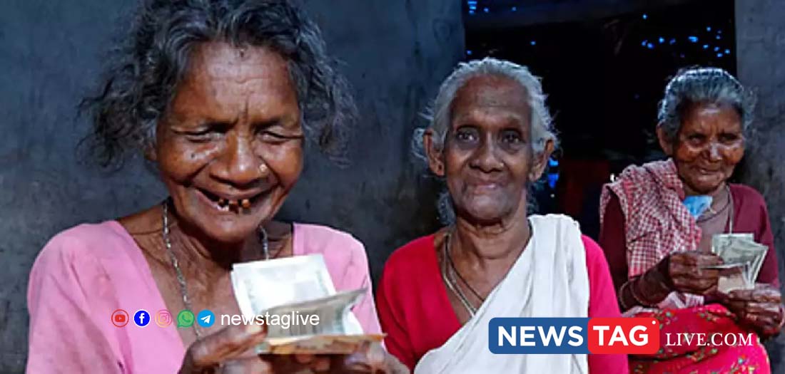 Welfare Pension Eligibility Criteria Revised Kerala